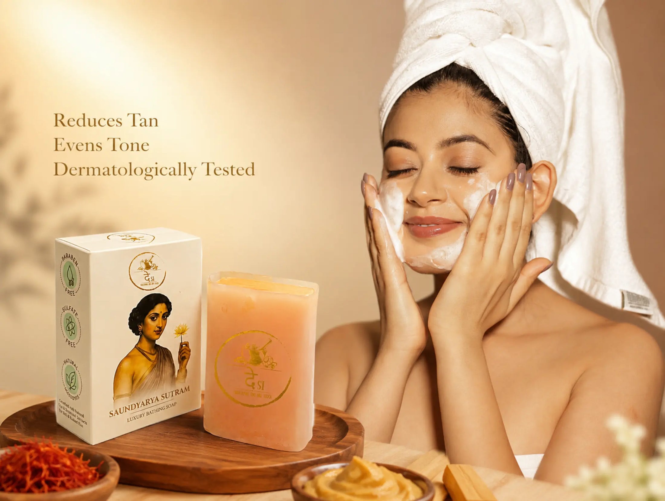 Saundyarya Sutram Soap